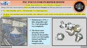 PSC FOCUS FOR PURIFIER ROOM  